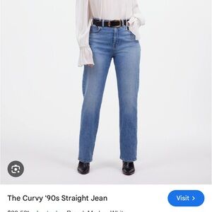 NWT Madewell curvy 90s straight Jean in white